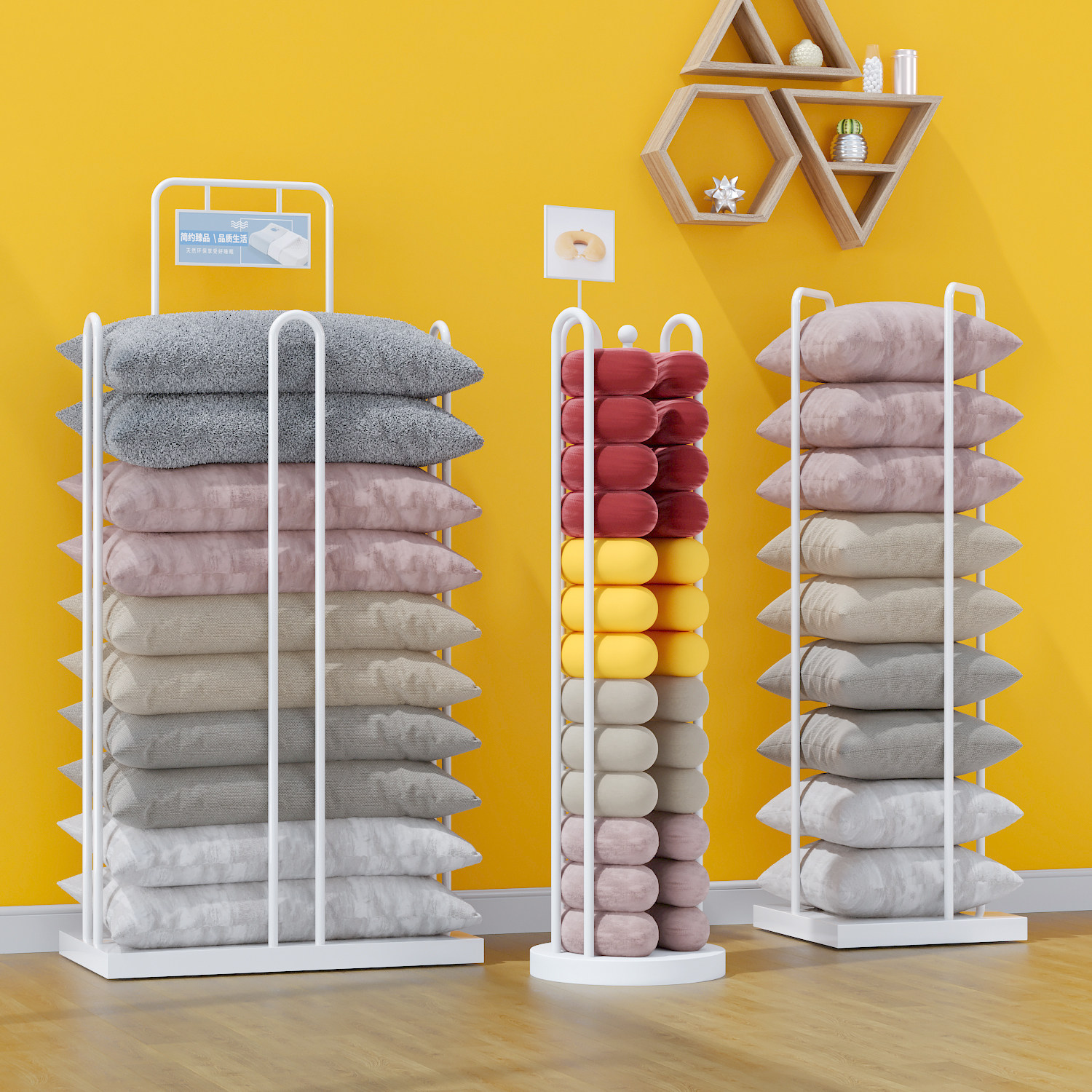 Home Textiles Direct - Stojak ekspozycyjny na tekstylia domowe, regał