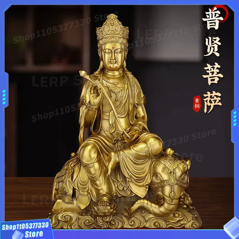 Statuetka Manjushri Bodhisattw – Home Textiles Direct recenzja i cena