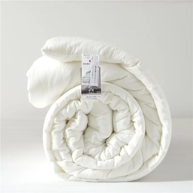 Japońska kołdra Meiji Nishikaw – Duvet Insert White recenzja i cena